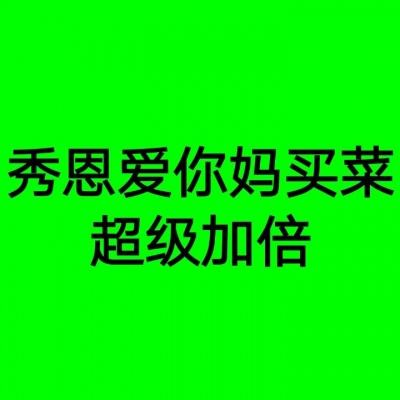 音视频助眠，是“智商税”还是确有其效