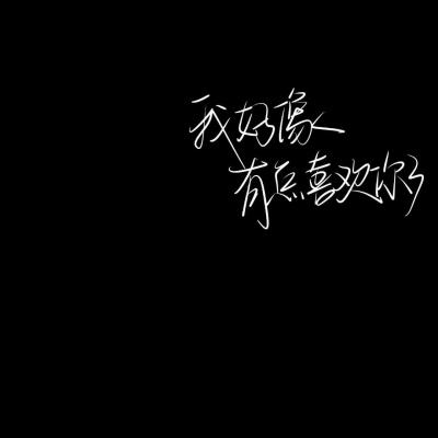 上交搭台、哈丁指挥，00后贠思齐再现高难钢琴协奏曲